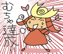 OCHI-MUCHA sticker #7998533