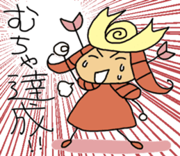 OCHI-MUCHA sticker #7998533