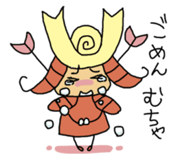 OCHI-MUCHA sticker #7998535