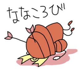 OCHI-MUCHA sticker #7998538