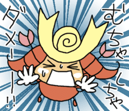 OCHI-MUCHA sticker #7998540