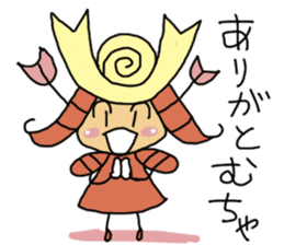 OCHI-MUCHA sticker #7998541