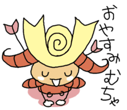 OCHI-MUCHA sticker #7998543