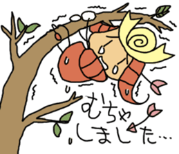 OCHI-MUCHA sticker #7998544