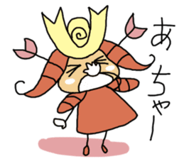 OCHI-MUCHA sticker #7998545