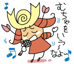 OCHI-MUCHA sticker #7998550