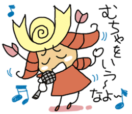 OCHI-MUCHA sticker #7998550