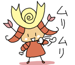 OCHI-MUCHA sticker #7998554