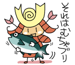 OCHI-MUCHA sticker #7998555