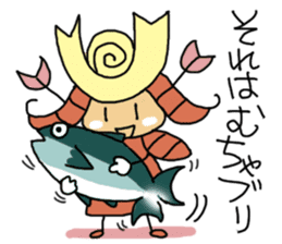 OCHI-MUCHA sticker #7998555