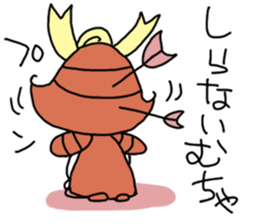 OCHI-MUCHA sticker #7998557