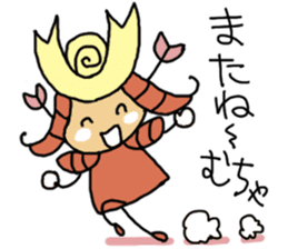 OCHI-MUCHA sticker #7998561