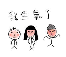 The kindergarten's painting album sticker #7998597