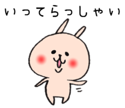 loose Rabbit 4 sticker #7998645