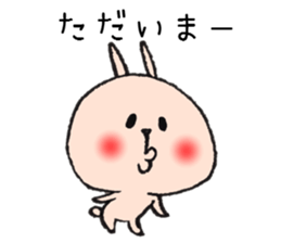 loose Rabbit 4 sticker #7998646