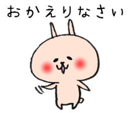 loose Rabbit 4 sticker #7998647