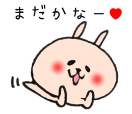 loose Rabbit 4 sticker #7998654