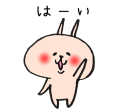 loose Rabbit 4 sticker #7998658