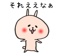 loose Rabbit 4 sticker #7998661