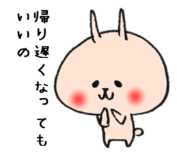 loose Rabbit 4 sticker #7998664