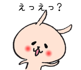 loose Rabbit 4 sticker #7998665