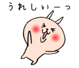 loose Rabbit 4 sticker #7998669