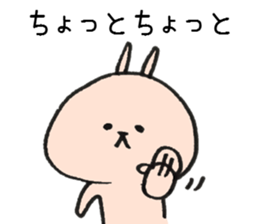 loose Rabbit 4 sticker #7998672