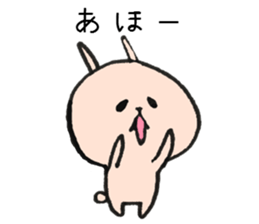 loose Rabbit 4 sticker #7998673