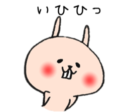 loose Rabbit 4 sticker #7998674