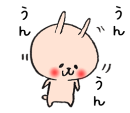 loose Rabbit 4 sticker #7998678