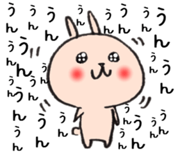 loose Rabbit 4 sticker #7998679