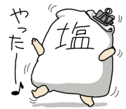 WE ALL NEED SALT sticker #7998726