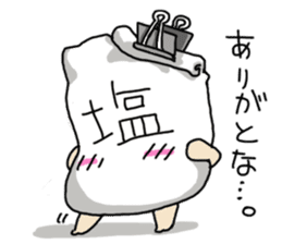 WE ALL NEED SALT sticker #7998727