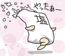 WE ALL NEED SALT sticker #7998728