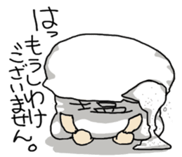 WE ALL NEED SALT sticker #7998730