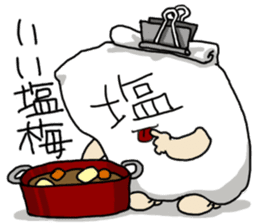 WE ALL NEED SALT sticker #7998733