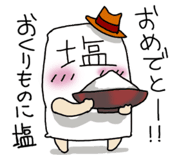 WE ALL NEED SALT sticker #7998734