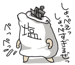 WE ALL NEED SALT sticker #7998735