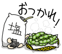 WE ALL NEED SALT sticker #7998736