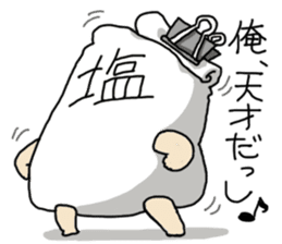 WE ALL NEED SALT sticker #7998737