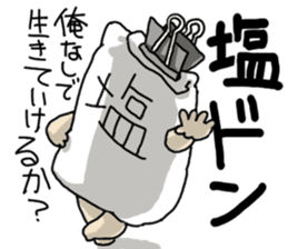 WE ALL NEED SALT sticker #7998738