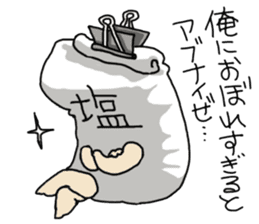 WE ALL NEED SALT sticker #7998739