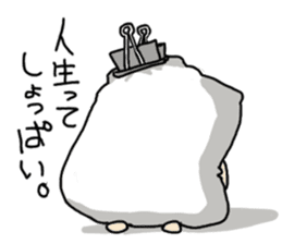 WE ALL NEED SALT sticker #7998743