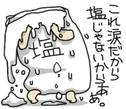 WE ALL NEED SALT sticker #7998745