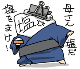 WE ALL NEED SALT sticker #7998746