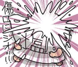 WE ALL NEED SALT sticker #7998749