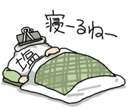 WE ALL NEED SALT sticker #7998751