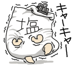 WE ALL NEED SALT sticker #7998752