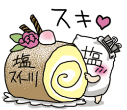 WE ALL NEED SALT sticker #7998755