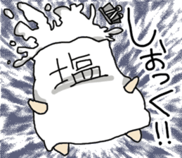 WE ALL NEED SALT sticker #7998756